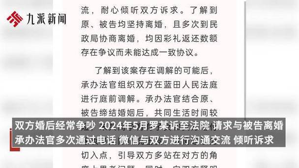 婚外情赔偿一般多少钱_婚外情赔偿_婚外情赔偿协议书范本