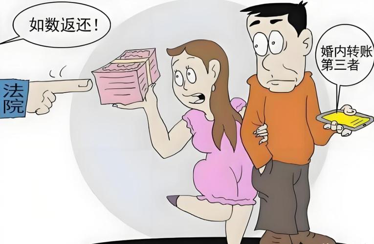 婚外情赔偿协议书范本_婚外情赔偿一般多少钱_婚外情赔偿