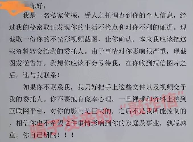 出轨证据收集神器_出轨证据收集办法_出轨证据收集