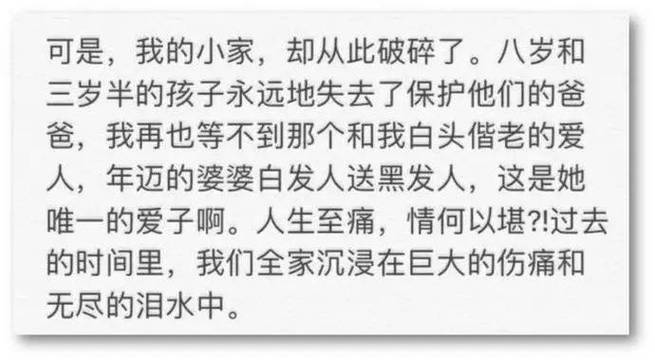 老公婚外情有了孩子犯法吗_老公婚外情有了孩子我该怎么办_老公有婚外情