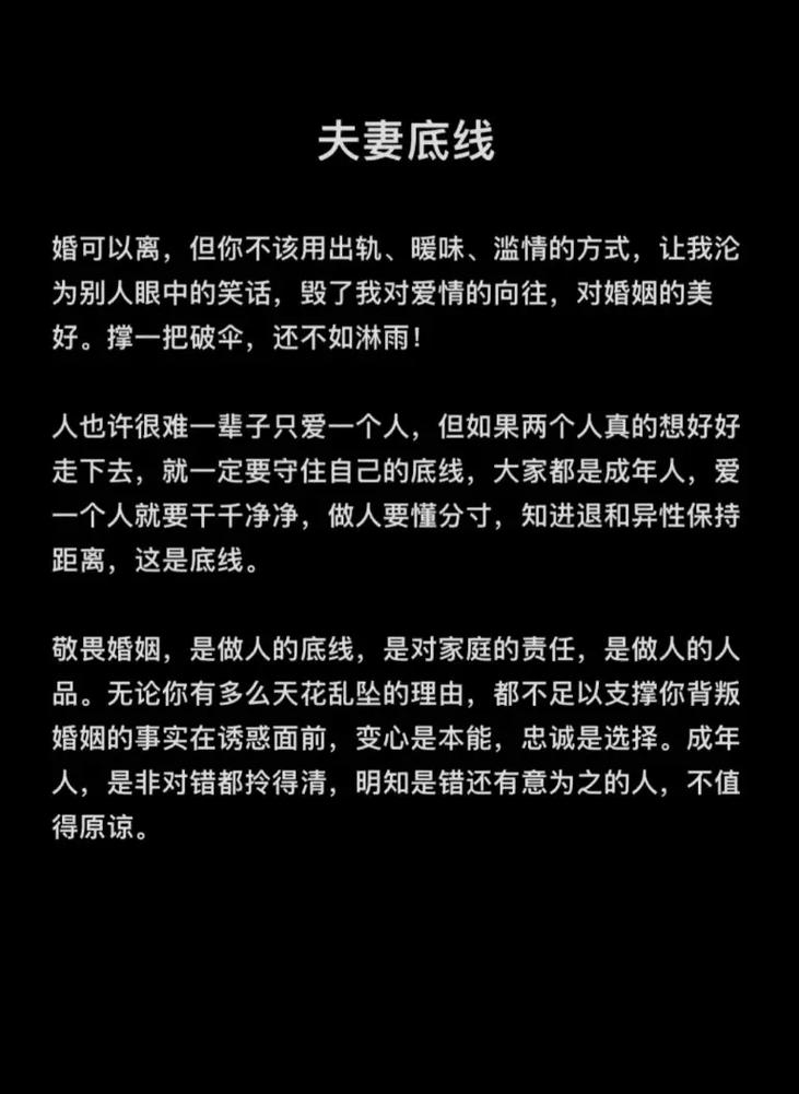 出轨诱惑_出轨诱惑_出轨诱惑