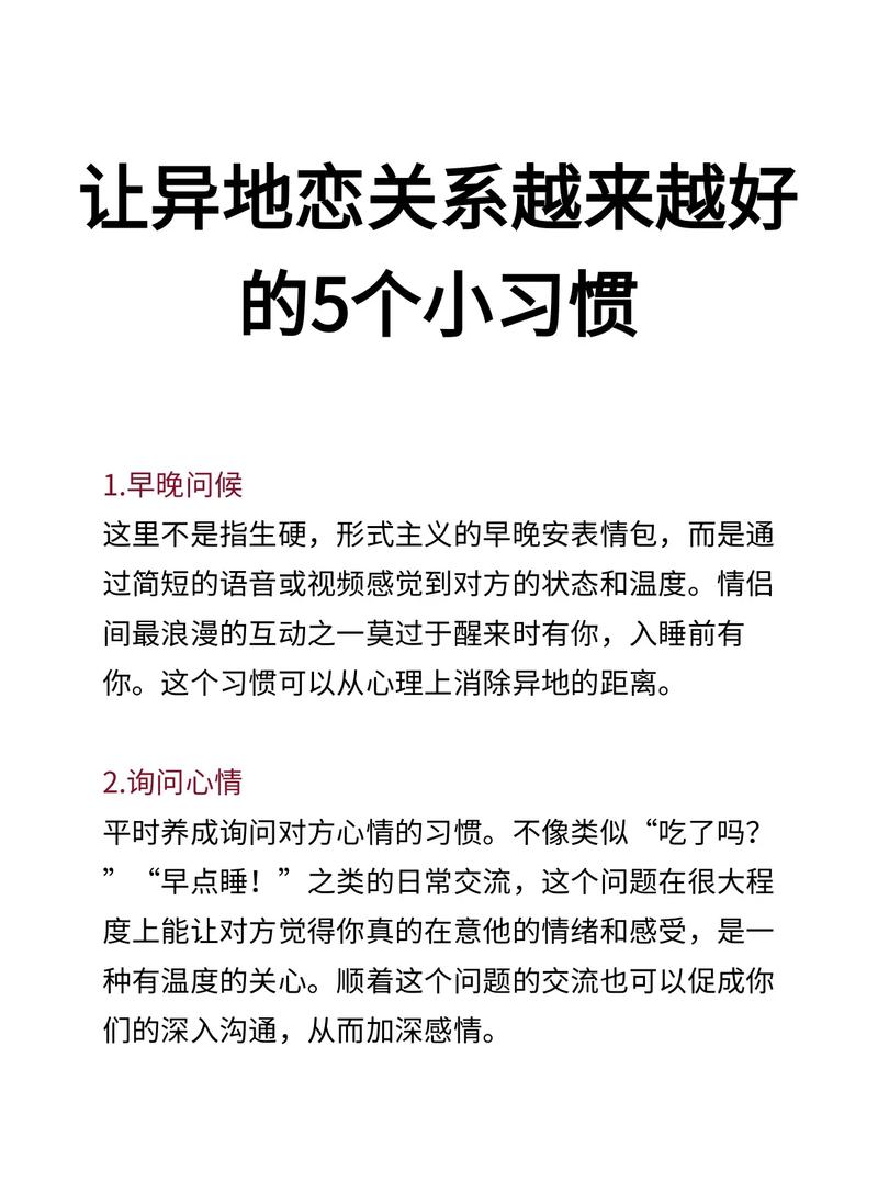 异地出轨可以原谅吗_异地出轨率_异地出轨的