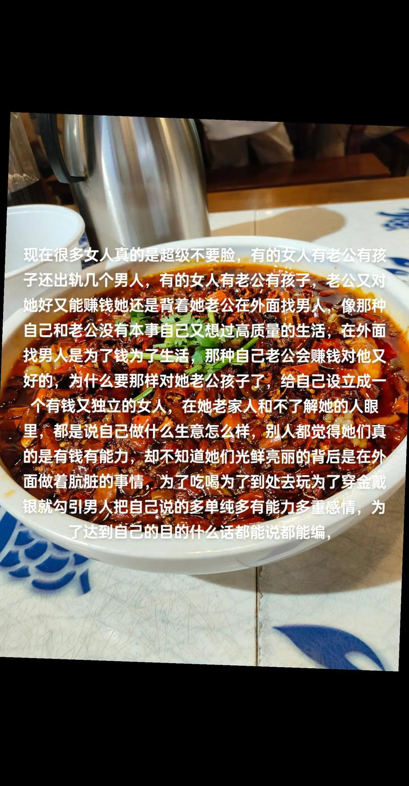 出轨离婚怎么分割财产_离婚 出轨_出轨离婚法院一般怎么处理