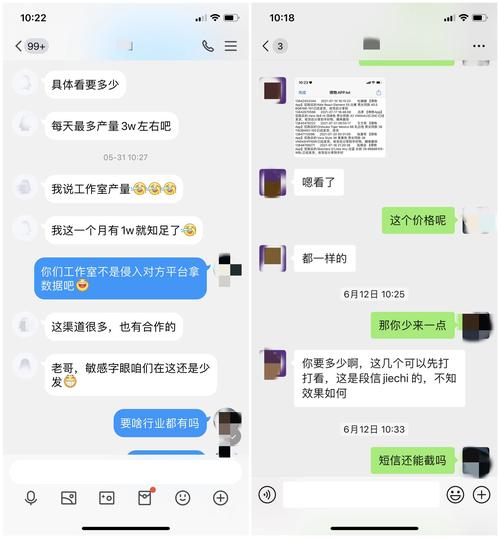 调查个人信息公司违法吗_个人信息调查公司电话号码_个人信息调查公司