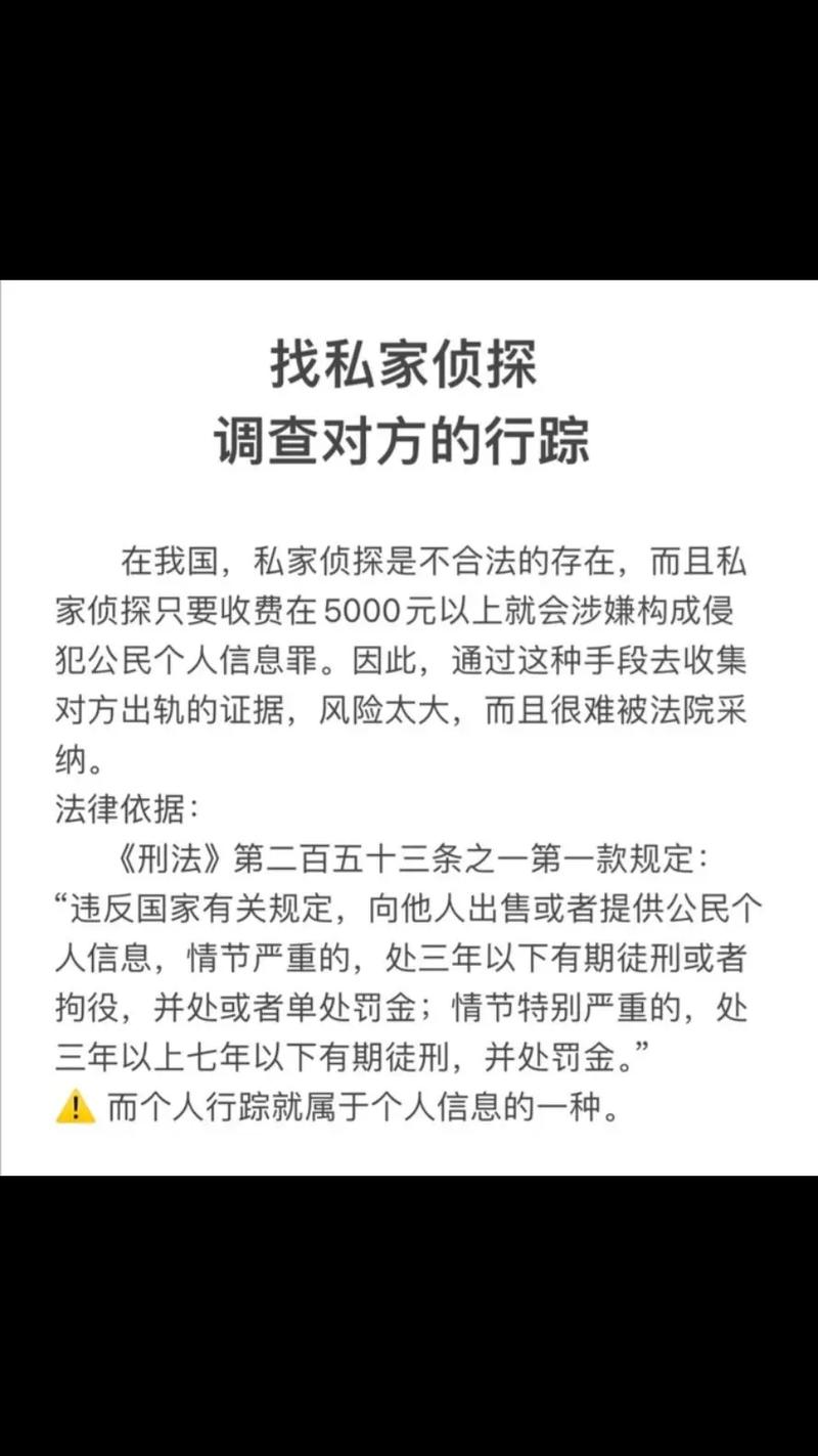 揭穿婚外情_揭穿婚外情对婚姻有影响吗_揭穿婚外情的下场