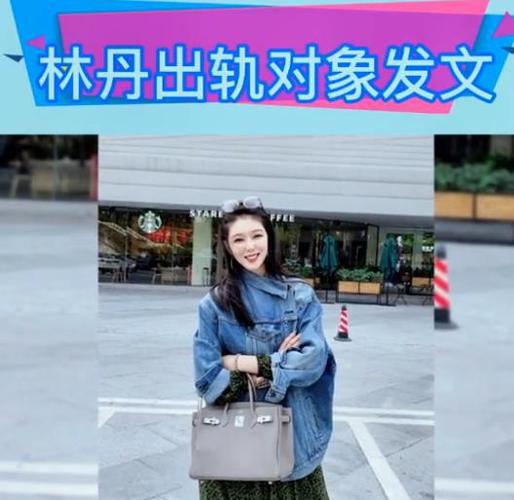 拍小三的照片犯法吗_自己拍照取证 小三_拍小三的照片肖像权