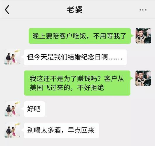 出轨能起诉第三者吗_自己出轨_出轨了怎么才能让老公原谅