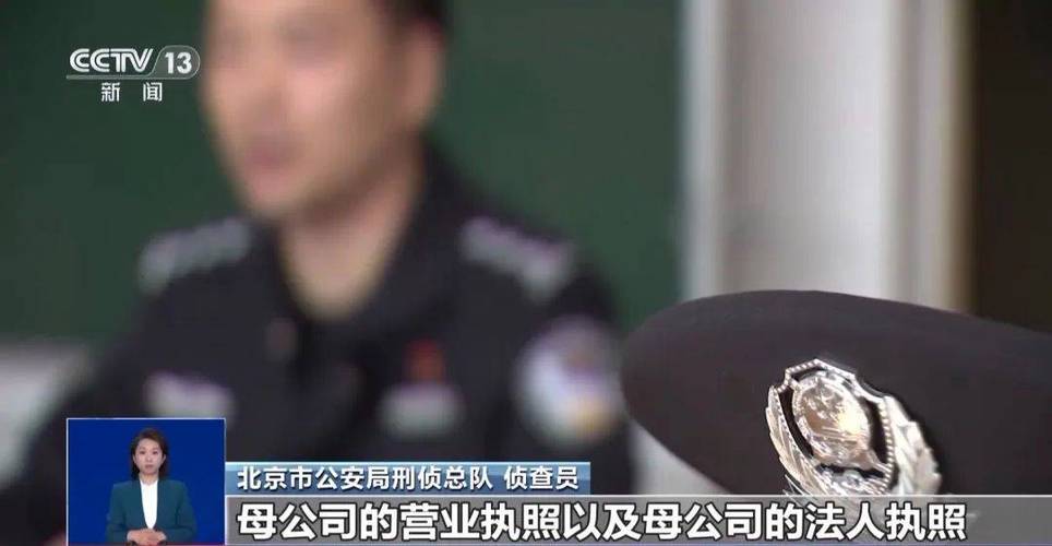 东莞私人调查公司_东莞调查个人信息公司电话_东莞个人信息调查公司