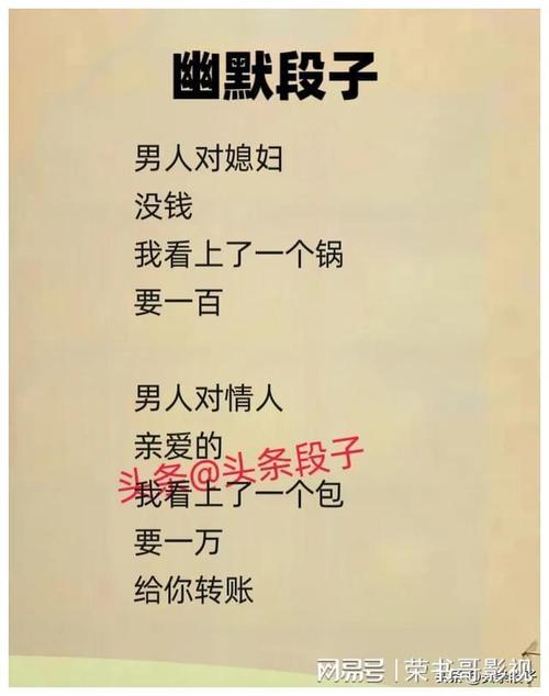 出轨女人想回头的表现_出轨女_出轨女方跟男方要钱合法吗