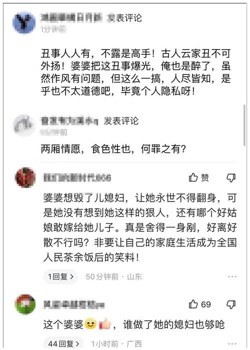 报复出轨老婆离婚后帮我做家务_老婆出轨报复_报复出轨老婆的电视剧