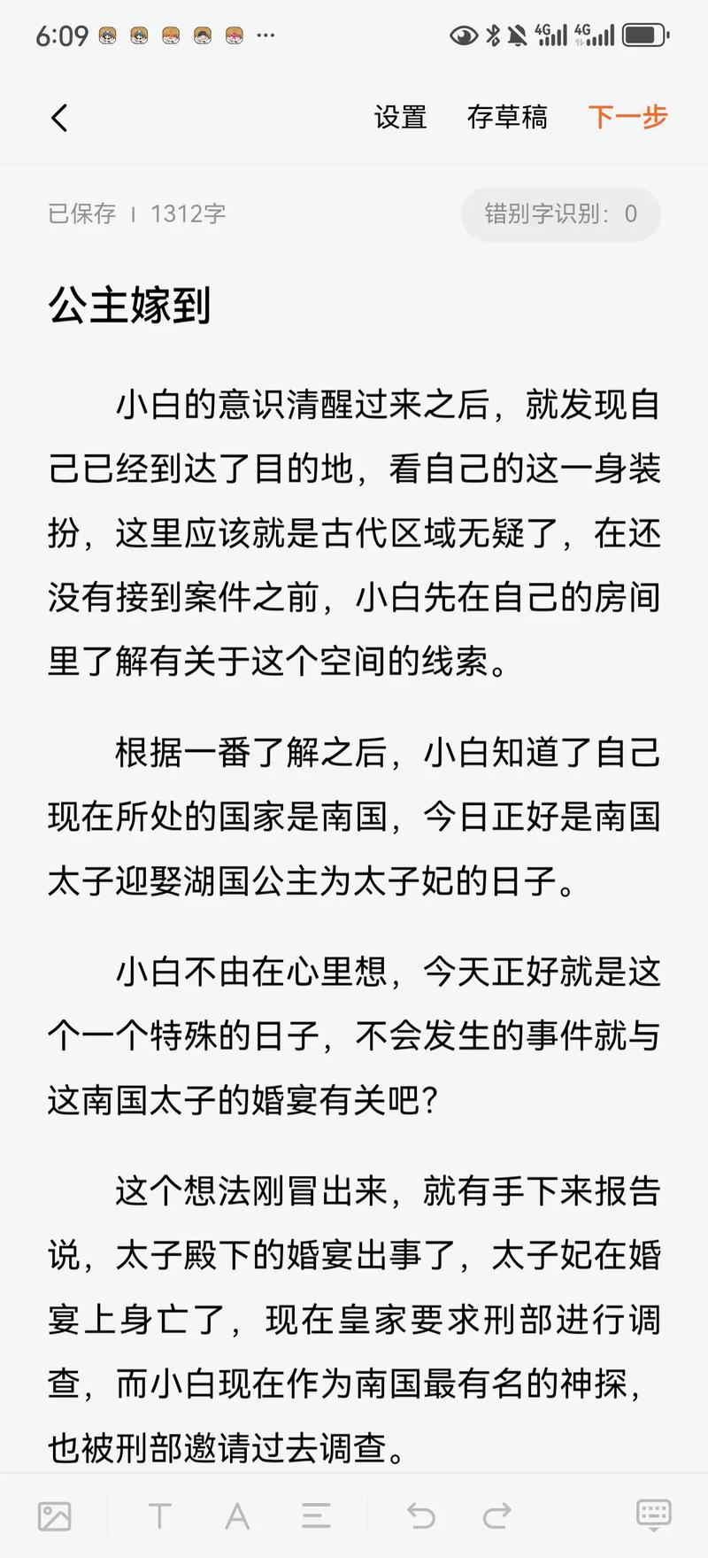 出轨的妇女_出轨的妇女_出轨的妇女