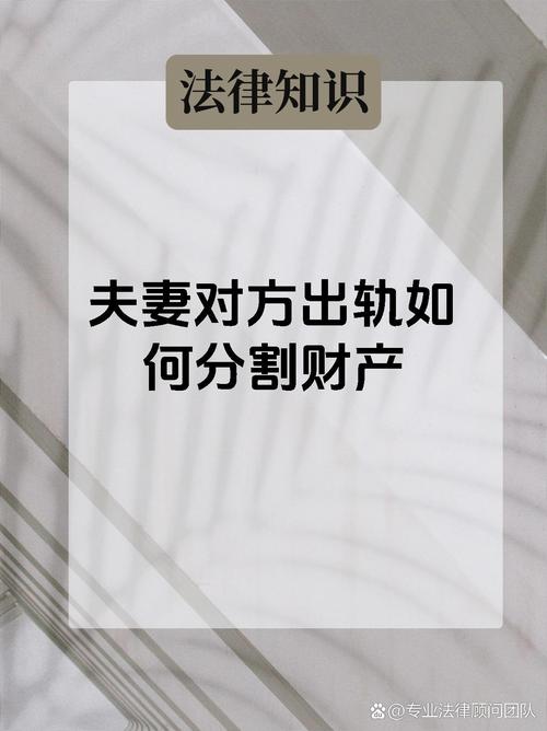 妻出轨_帝王妻废后要出轨_曝张纪中妻出轨
