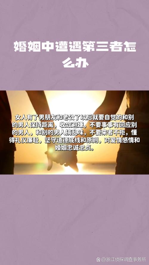 分居的出轨_出轨分居多久可以离婚_出轨分居的婚姻还要吗