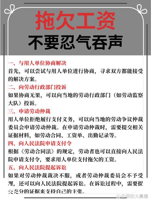 东莞调查取证_东莞调查取证事务所_东莞证据调查
