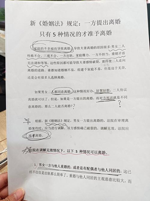 起诉婚外情可以立案吗_婚外情可以起诉吗_起诉婚外情可以撤诉吗