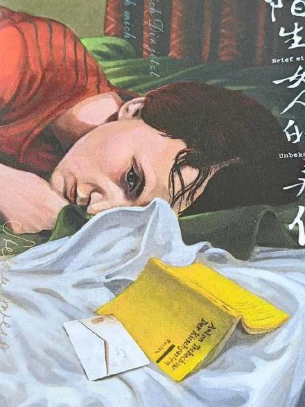 回忆出轨的_一个出轨女人的回忆_出轨回忆女人视频